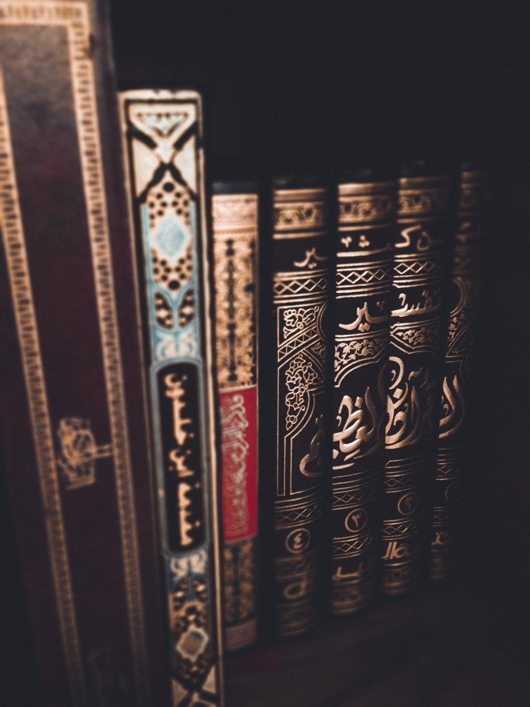 Comment apprendre à lire l’arabe rapidement ?